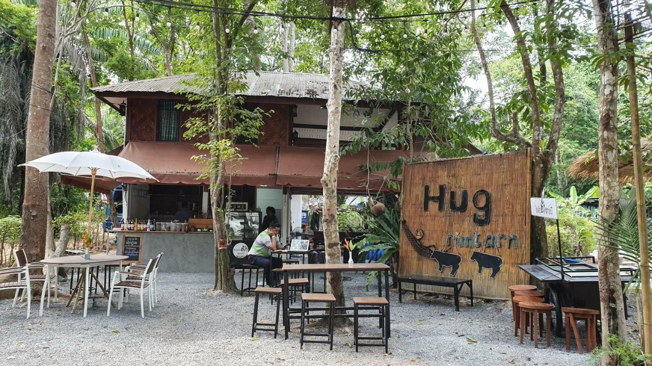 Hug Rimtharn Hotel Ban Khao Klom ภายนอก รูปภาพ